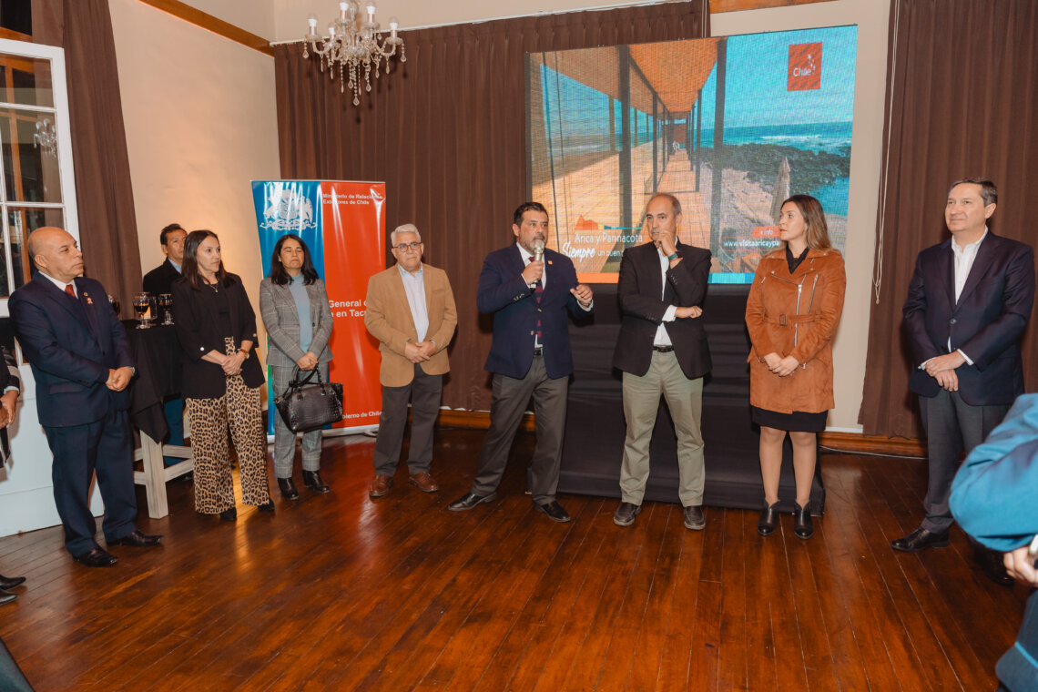 Arica y Parinacota presentó oferta turística en Tacna